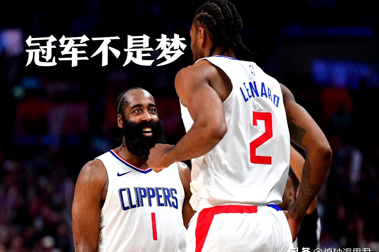 塔图姆焦点对战，Doinb与30激战快船分钟，持续失利胜负难料！